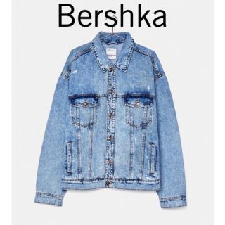 ベルシュカ(Bershka)のベルシュカ デニムジャケット Gジャン ビッグシルエット(Gジャン/デニムジャケット)