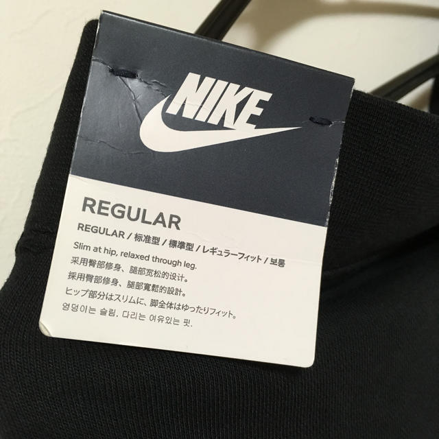 NIKE(ナイキ)のNIKE　レディーススウェットパンツ レディースのトップス(トレーナー/スウェット)の商品写真