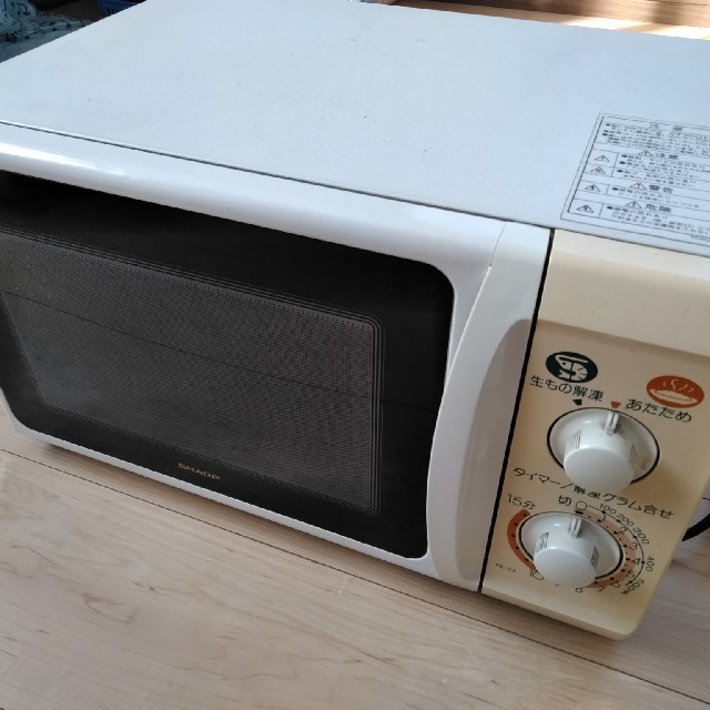 SHARP - シャープ 電子レンジ 95年製の通販 by The EIJee's SHARP - シャープ 電子レンジ 95年製の通販 by The EIJee's