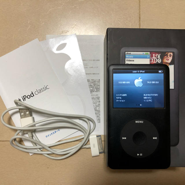 iPod classic 80GB