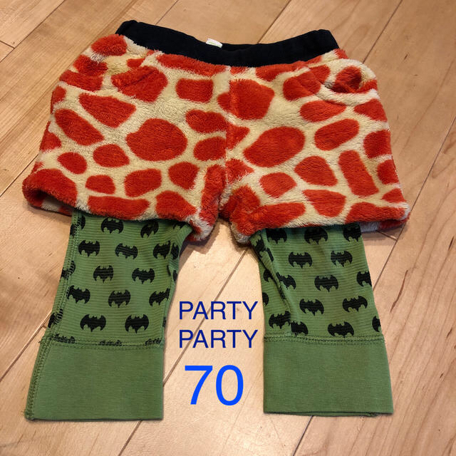 PARTYPARTY(パーティーパーティー)のパンツ ズボン 70 キッズ/ベビー/マタニティのベビー服(~85cm)(パンツ)の商品写真