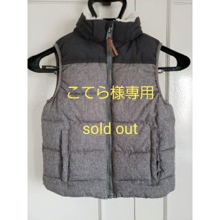 エイチアンドエム(H&M)のこてら様専用 H&M キッズ ベスト 中綿入り (ジャケット/上着)