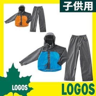 ロゴス(LOGOS)のロゴス　レインスーツ　新品　130(その他)