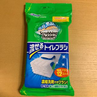 ジョンソン(Johnson's)の流せるトイレブラシ 変えブラシ 12個入り(日用品/生活雑貨)