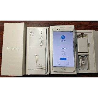 HUAWEI honor8 パールホワイト SIMフリー(スマートフォン本体)