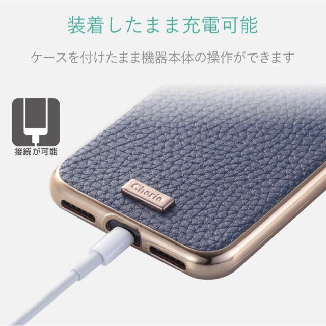 ELECOM(エレコム)の専用 エレコム iPhone8 iPhone7 ソフトケース ネイビー スマホ/家電/カメラのスマホアクセサリー(iPhoneケース)の商品写真