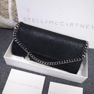 ステラマッカートニー(Stella McCartney)の新品未使用☆ステラマッカートニー　長財布　ファラベラ　黒　バッグ　チェーンバッグ(財布)