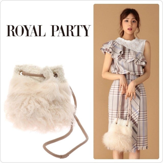 ROYAL PARTY(ロイヤルパーティー)の新品♡定価8532♡RoyalParty MIXファーBAG レディースのバッグ(トートバッグ)の商品写真