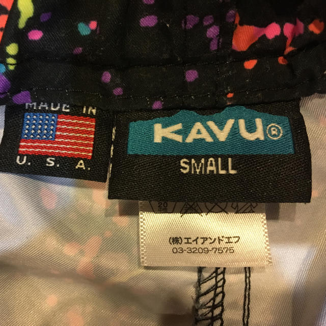 KAVU(カブー)のKAVU パンツ メンズのパンツ(その他)の商品写真