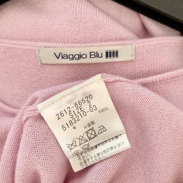 VIAGGIO BLU(ビアッジョブルー)のビアッジョブルー♡きれい色ニット レディースのトップス(ニット/セーター)の商品写真