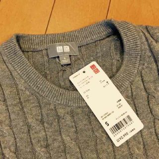 ユニクロ(UNIQLO)のコットンカシミヤケーブルクルーネック(ニット/セーター)