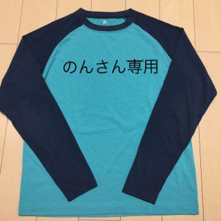 モンベル(mont bell)のmont-bell 150㎝ 長袖Tシャツ(Tシャツ/カットソー)