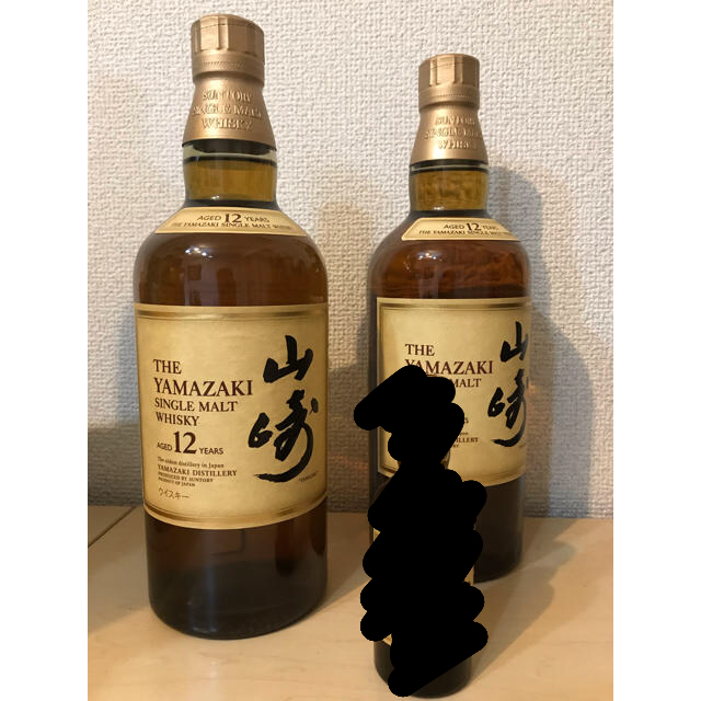 サントリー 山崎12年 700ml 2本 サントリー 山崎12年 700ml 2本
