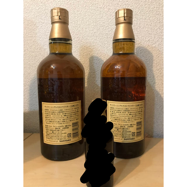 サントリー 山崎12年 700ml 2本 サントリー 山崎12年 700ml 2本