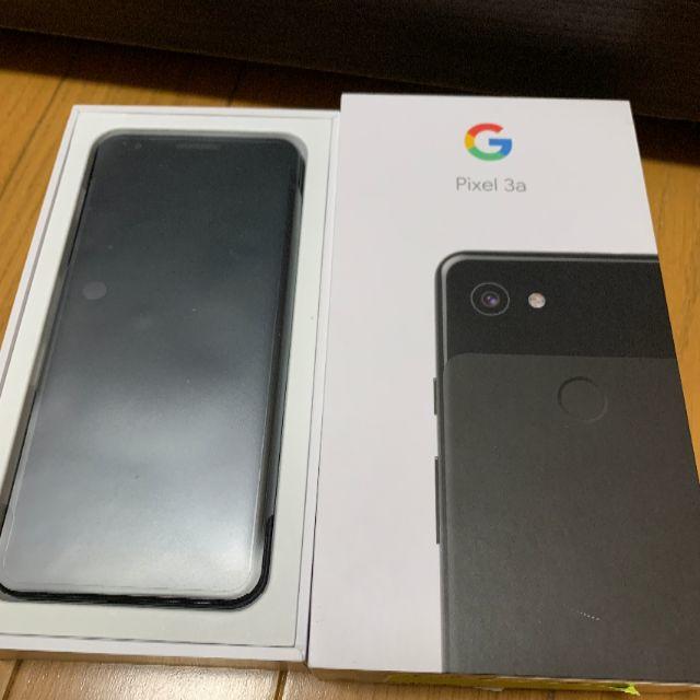 即日発送可】google pixel 3a SIMロック解除済み 即日発送可】google pixel 3a SIMロック解除済み