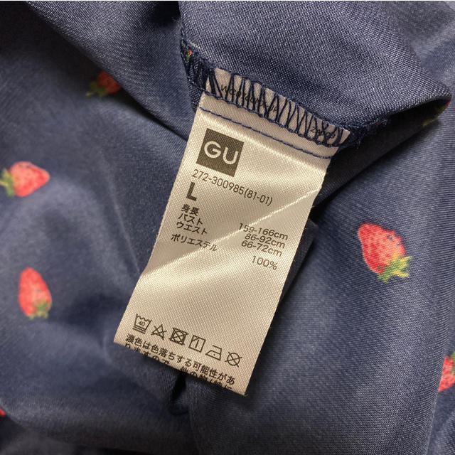 GU(ジーユー)のパジャマ　GU レディースのルームウェア/パジャマ(パジャマ)の商品写真