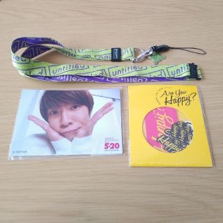 アラシ(嵐)の嵐ライブグッズセット(アイドルグッズ)