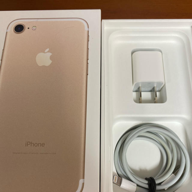 iPhone7 simフリー　128GB