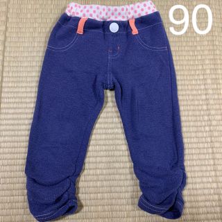 イオン(AEON)のイオン 裏起毛パンツ 女の子用 90サイズ(パンツ/スパッツ)