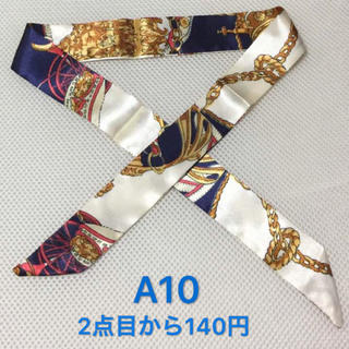 新品 ツイリースカーフ   A10(バンダナ/スカーフ)