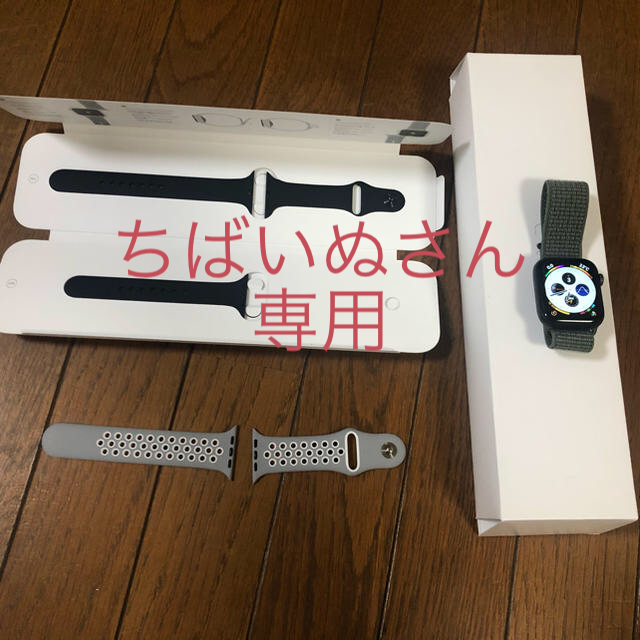 新品 Apple Watch Series 4 GPS+Cellularモデル