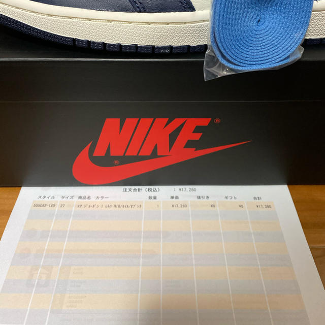 最終価格!AIR JORDAN 1 RETRO HIGH OG OBSIDIAN