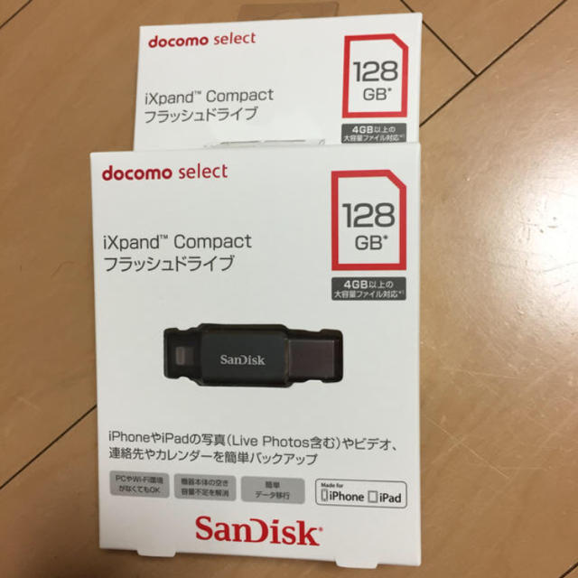 NTTdocomo(エヌティティドコモ)のSANDISK USB 128GB 2つ 未使用 スマホ/家電/カメラのPC/タブレット(PC周辺機器)の商品写真