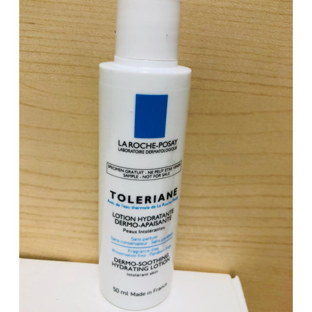 LA ROCHE-POSAY(ラロッシュポゼ)のラロッシュポゼ トレリアン モイスチャー ローション コスメ/美容のスキンケア/基礎化粧品(化粧水/ローション)の商品写真