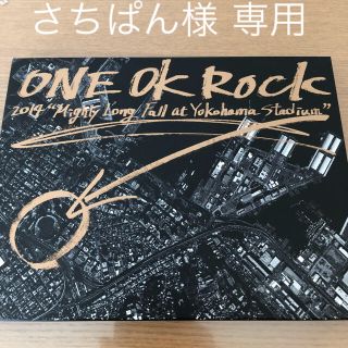 ワンオクロック(ONE OK ROCK)のONE OK ROCK  DVD(ミュージック)