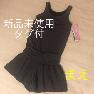 チャコット(CHACOTT)のチャコット♡オールインワンショート丈 新品☆Ｓサイズ(ヨガ)