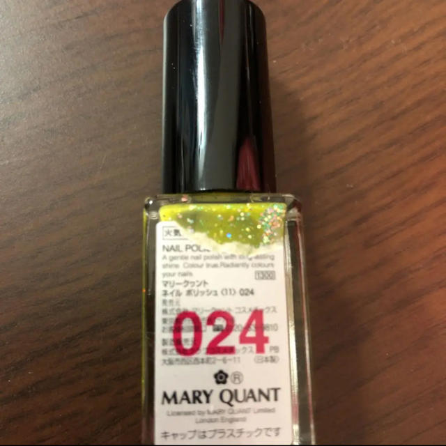 MARY QUANT(マリークワント)のマリークワント コスメ/美容のネイル(マニキュア)の商品写真