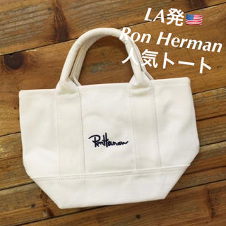 ロンハーマン(Ron Herman)の人気商品✩ロンハーマン ✩トートバッグ✩ホワイト✩白✩エコバッグ✩RHC✩送料込(トートバッグ)