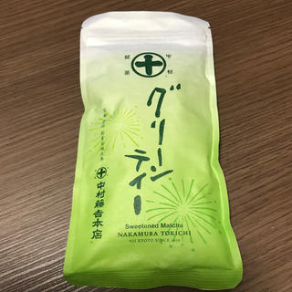中村藤吉　グリーンティー　150g(茶)