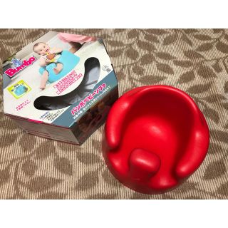 バンボ(Bumbo)のBumbo レッド ベルト付(その他)