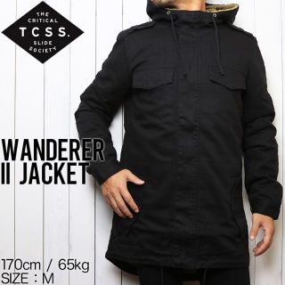 TCSS ティーシーエスエス WANDERER JACKET(ミリタリージャケット)