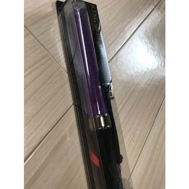 キングブレードMAXⅡ　紫 エンタメ/ホビーのエンタメ その他(その他)の商品写真