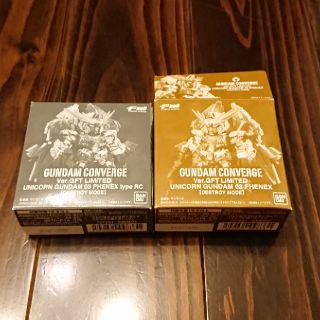 バンダイ(BANDAI)のガンダムコンバージ フェネクス金銀セット＆デンドロビウム＆スペリオルドラゴン(アニメ/ゲーム)