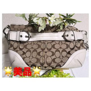 コーチ(COACH)の【美品】コーチ/COACH ショルダーバッグ 白(ハンドバッグ)