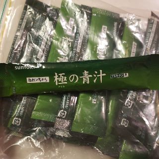 COCOさん専用　極みの青汁50包(青汁/ケール加工食品)