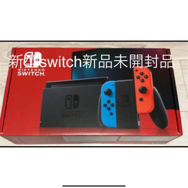 Switch新型　未開封品　 Nintendo Switch