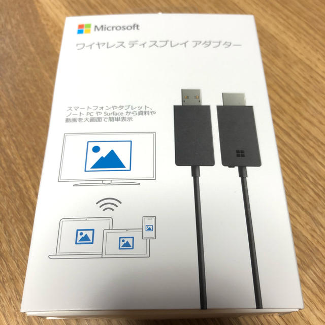 マイクロソフト ワイヤレス ディスプレイ アダプター P3Q-00009