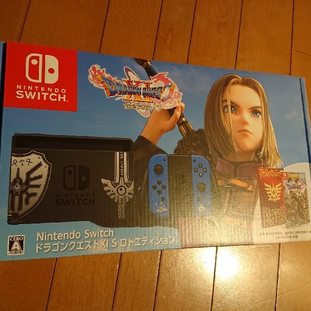 Nintendo Switch ニンテンドースイッチ ドラゴンクエスト ロトエデ