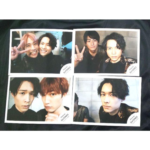 バラ売り可】SixTONES 松村北斗 公式写真 生写真 サマパラ セルフィー バラ売り可】SixTONES 松村北斗 公式写真 生写真 サマパラ セルフィー