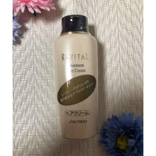 シセイドウ(SHISEIDO (資生堂))のリバイタル トリートメント ヘアクリーム(ヘアワックス/ヘアクリーム)