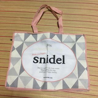 スナイデル(SNIDEL)のショップバッグ【スナイデル】(ショップ袋)