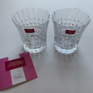 クリスタルダルク(Cristal D'Arques)の【新品未使用】クリスタルダルク☆ペアグラス(グラス/カップ)