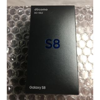 ギャラクシー(Galaxy)の【外箱のみ】docomo Galaxy S8 so-02J  外箱(その他)