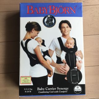 ベビービョルン(BABYBJORN)のベビージョルン 抱っこ紐(抱っこひも/おんぶひも)