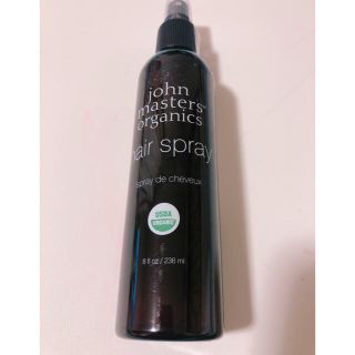 ジョンマスターオーガニック(John Masters Organics)の新品未開封 ジョンマスター ヘアスプレー 236ml(ヘアスプレー)