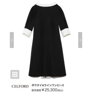 FOXEY(ひざ丈ワンピース)のフリマアイテム一覧 FOXEY(ひざ丈ワンピース)のフリマアイテム一覧